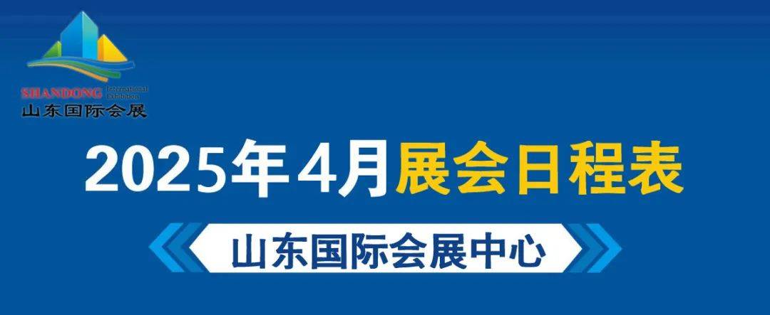 2025年4月10日机件生铁价格行情最新价格查询