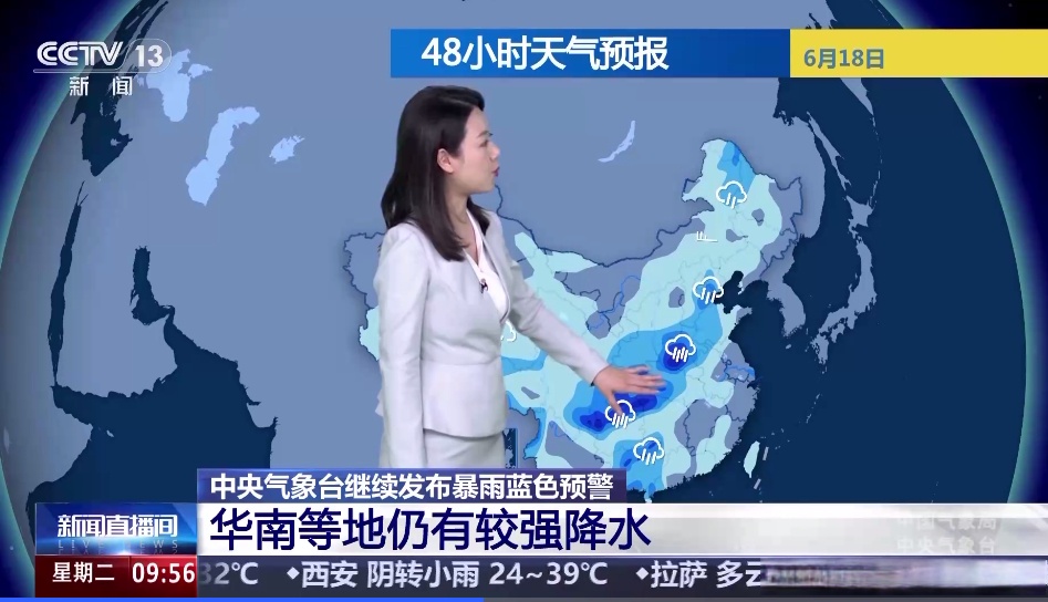 福建广东广西海南等地有暴雨到大暴雨 北方多对流天气 蒙晋冀黑等地有强降雨