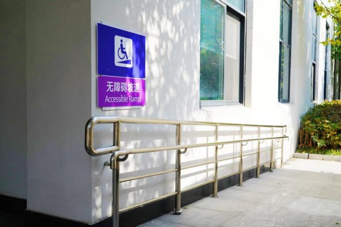 我国加速推进无障碍环境建设