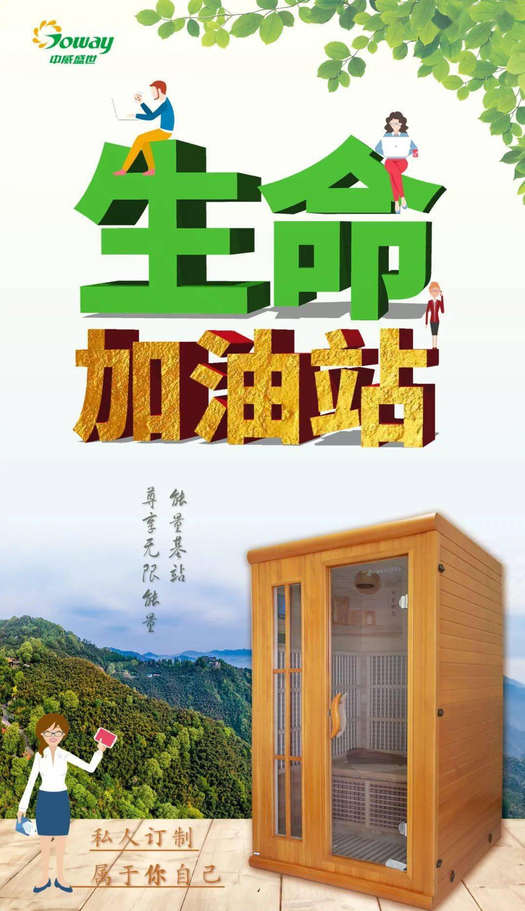清淡饮食还发胖？这些“隐形刺客”藏不住了 | 健康素养加油站