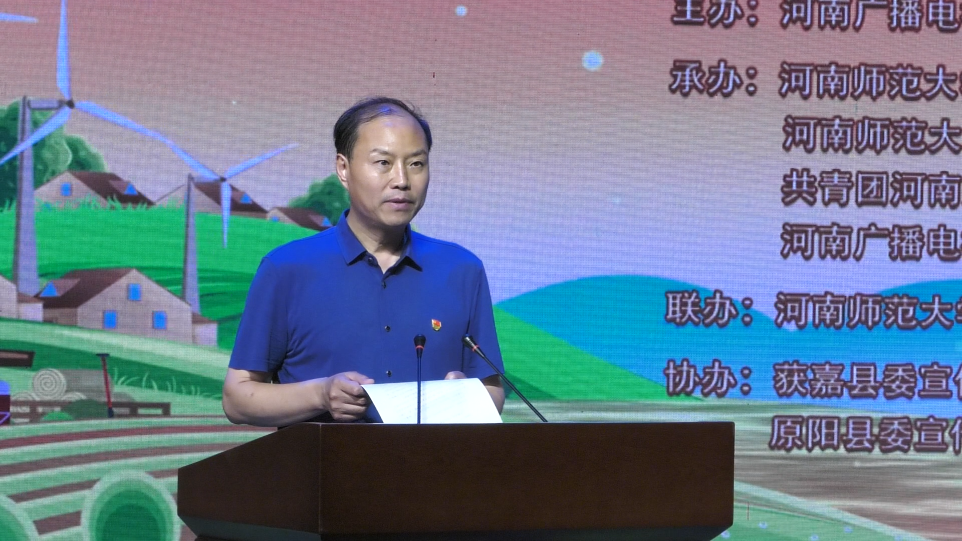 全国入秋进程图出炉 秋天脚步已过黄河 京津冀等地跑步入秋